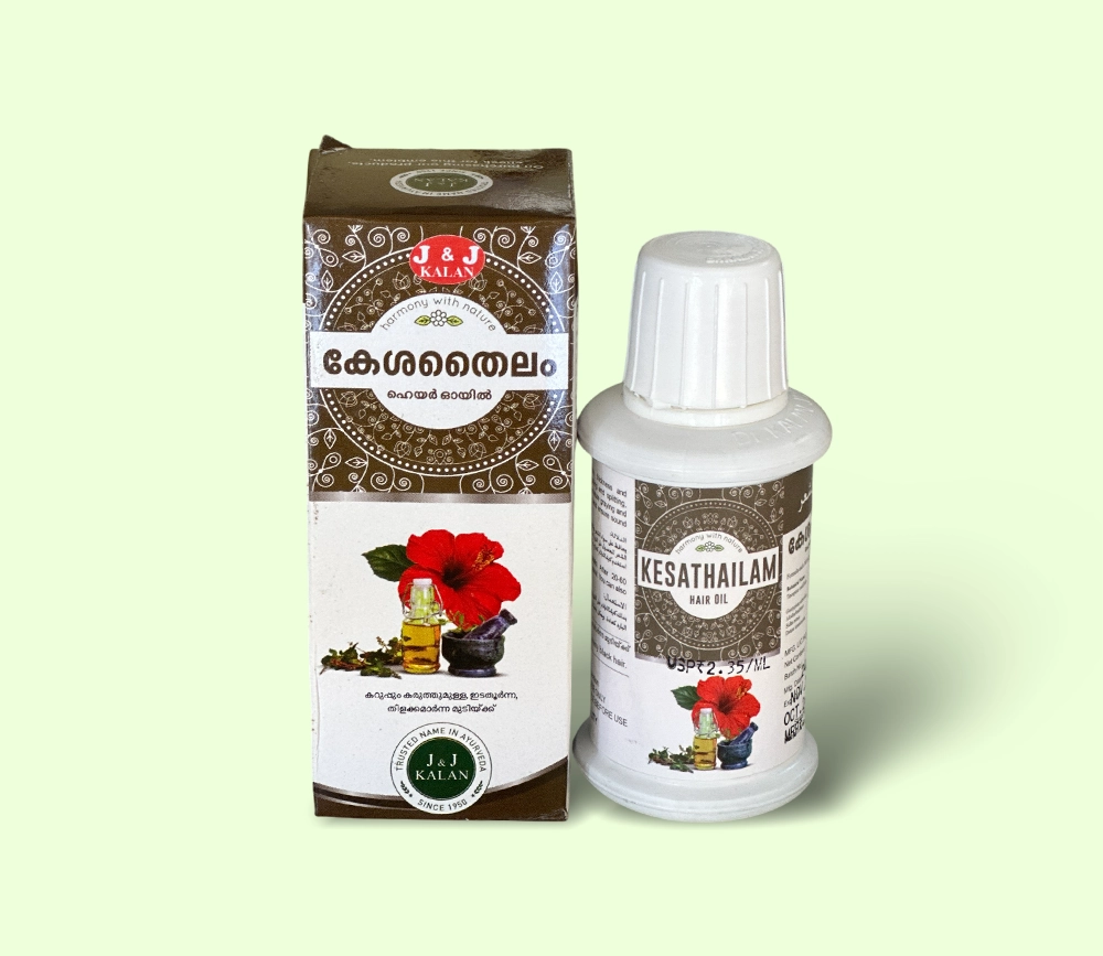 Herbal Hair Oil Kerala