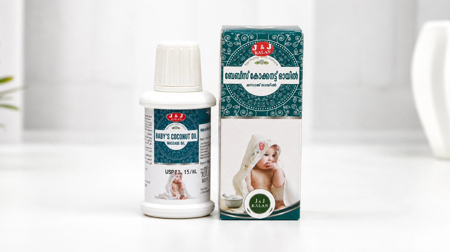 Babys Coconut Oil Inner
