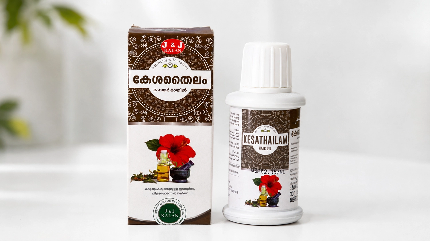 Kesathailam Hair Oil Inner