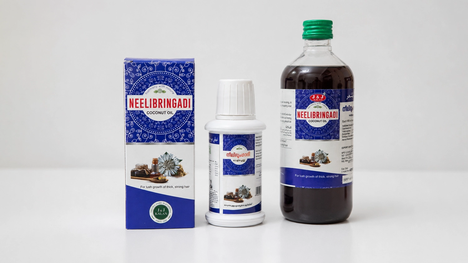 Neelibringadi Coconut Oil Inner