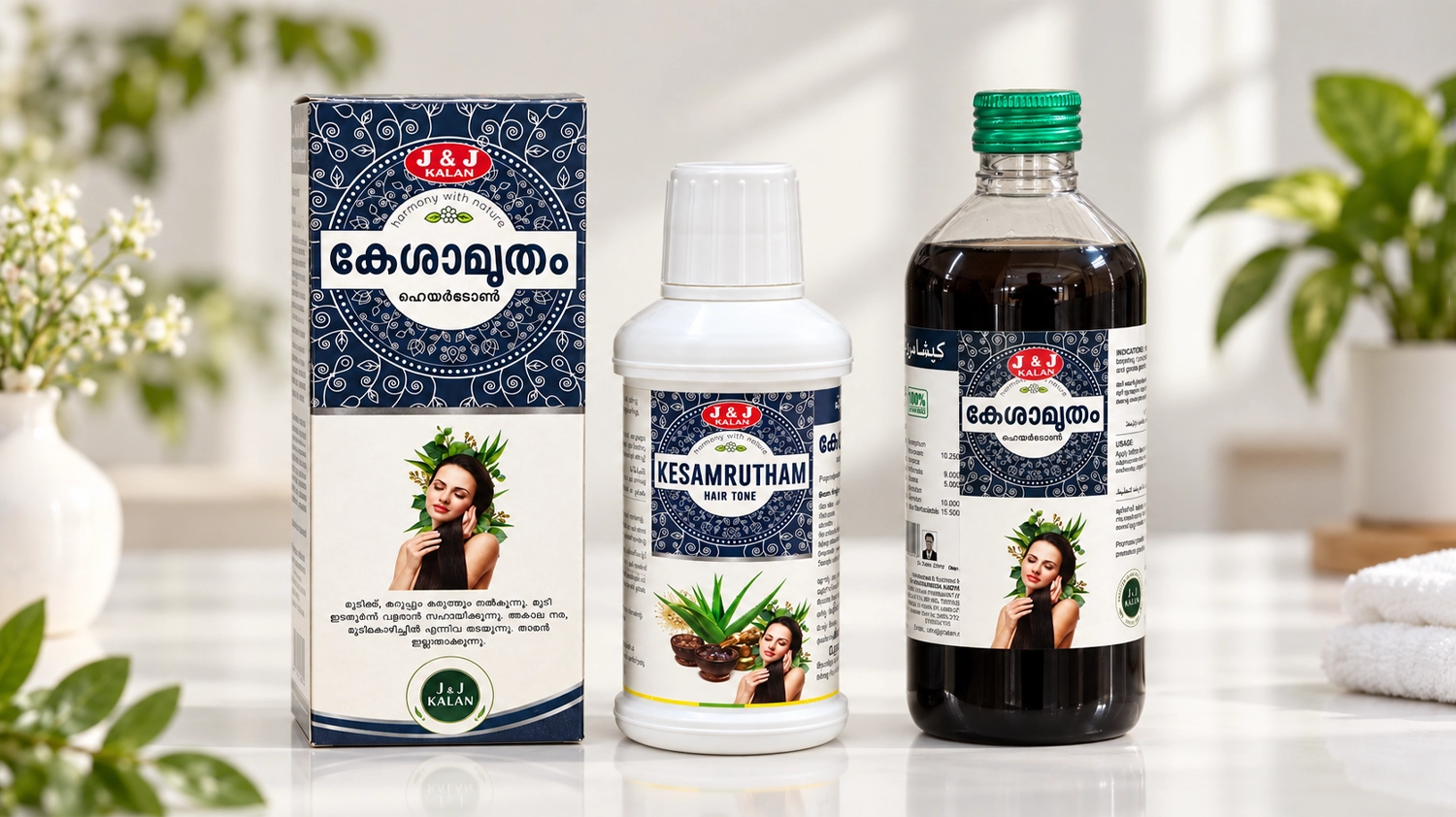 Kerala Ayurvedic Hair Oil